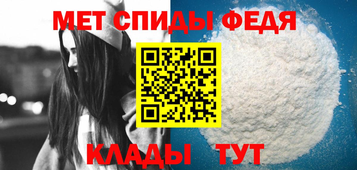 АМФ 98% Димитровград