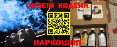 мефедрон VHQ Кимры