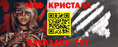 альфа пвп VHQ Кулебаки