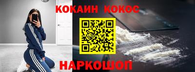 а пвп мука Кингисепп