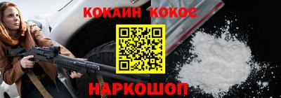а пвп мука Кингисепп