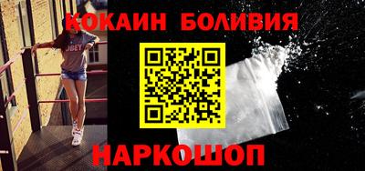 мефедрон VHQ Кимры