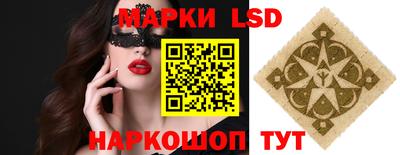 мефедрон VHQ Кимры