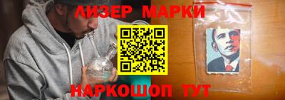 мефедрон VHQ Кимры