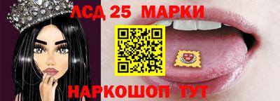 а пвп мука Кингисепп