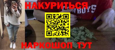мефедрон VHQ Кимры