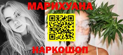 мефедрон VHQ Кимры