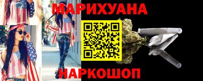 а пвп мука Кингисепп