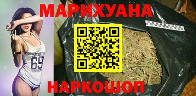 шишки Кинель