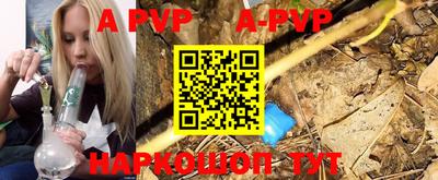 мефедрон VHQ Кимры