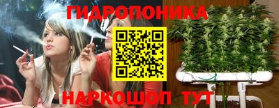 мяу мяу мука Кумертау