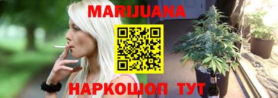 мефедрон VHQ Кимры