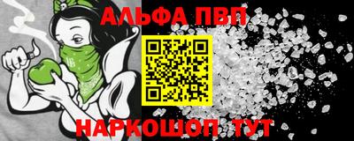 а пвп мука Кингисепп