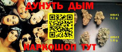 мефедрон VHQ Кимры