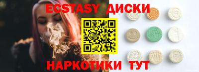 а пвп мука Кингисепп