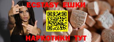 шишки Кинель