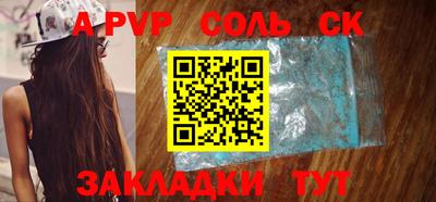 мефедрон VHQ Кимры