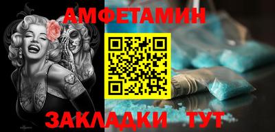 а пвп мука Кингисепп