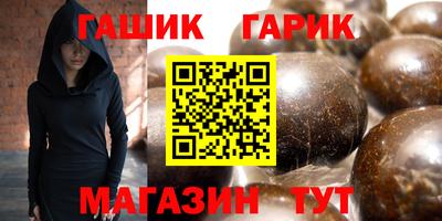 мефедрон VHQ Кимры