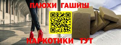 а пвп мука Кингисепп