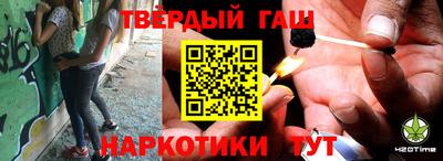 шишки Кинель