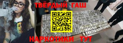 шишки Кинель