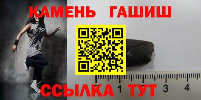 мефедрон VHQ Кимры