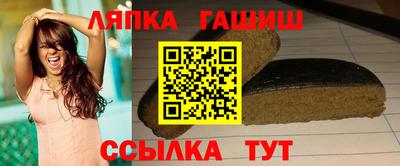 мефедрон VHQ Кимры