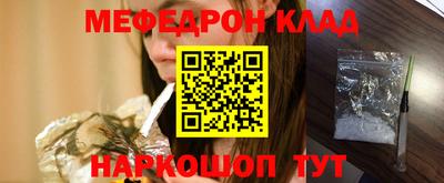 а пвп мука Кингисепп