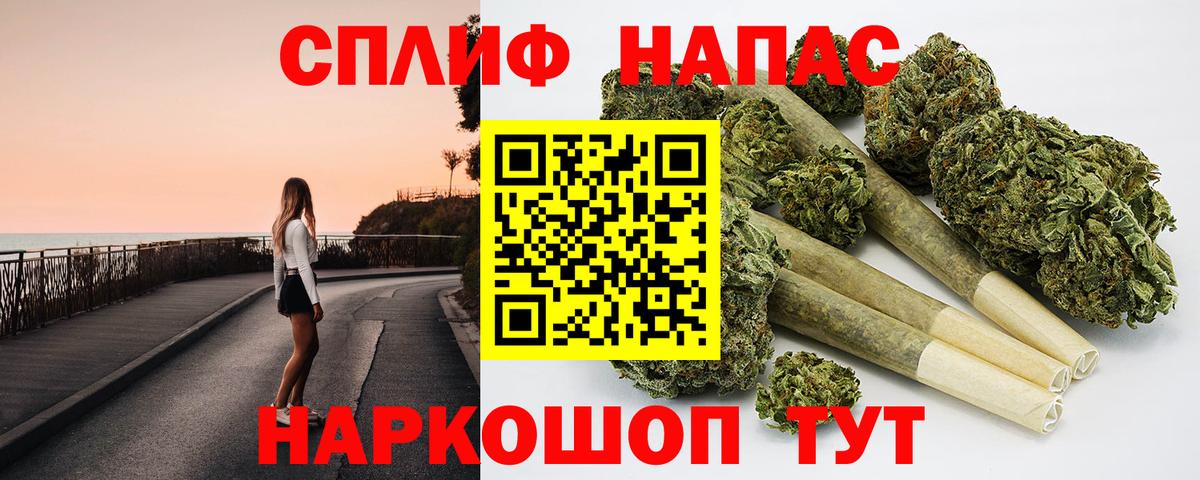 Бошки марихуана марихуана Димитровград